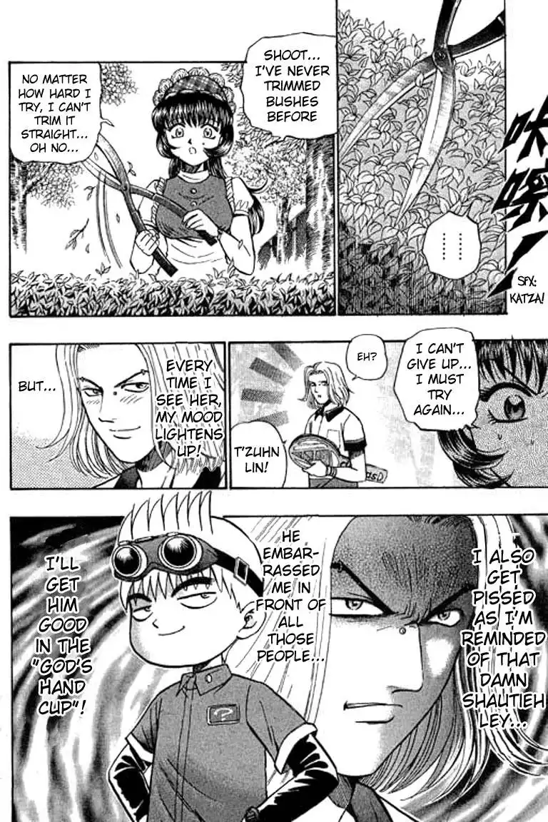 Bowling King Chapter 48.059 86